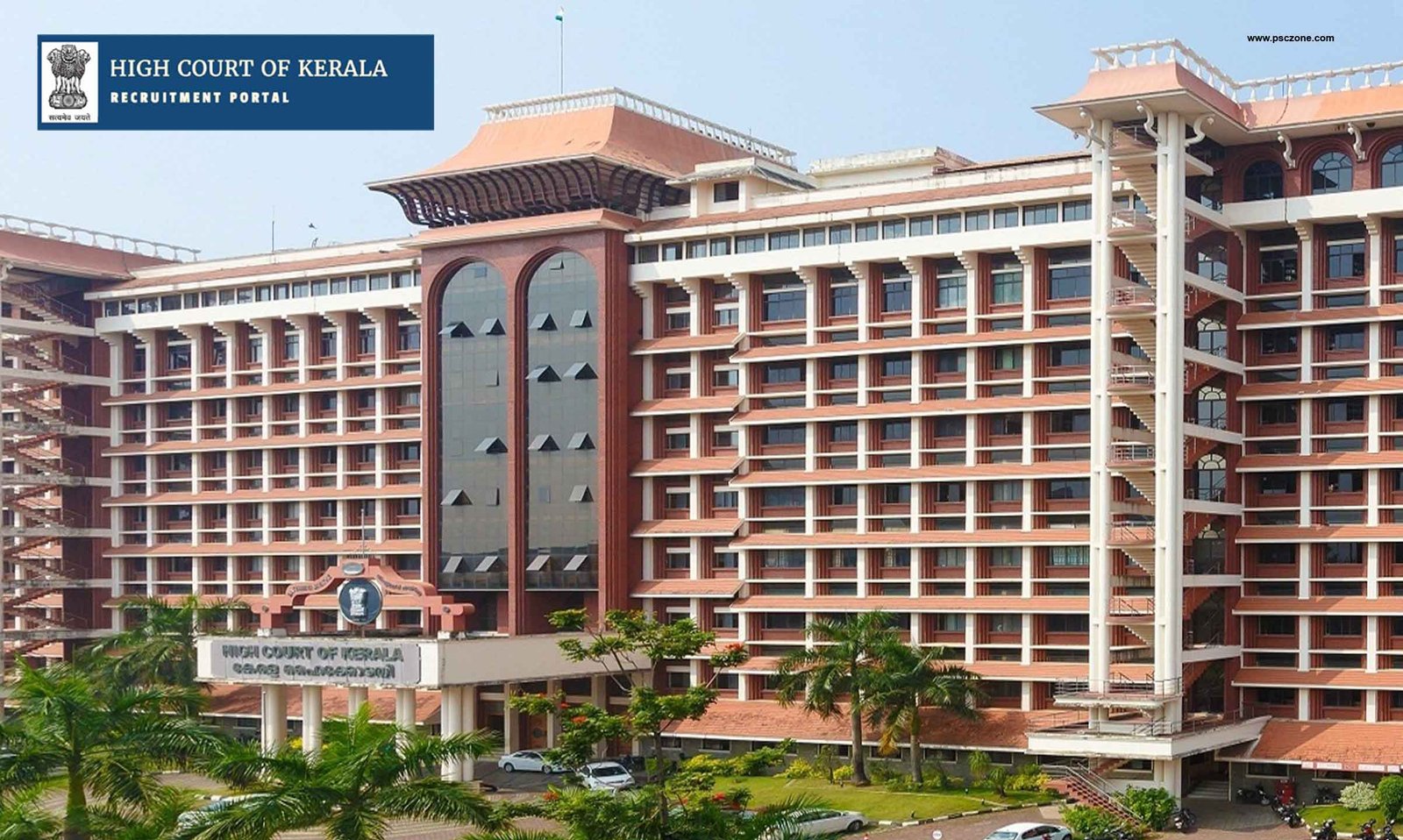 Kerala High Court Recruitment 2021 For Assistant 55 Posts Kerala High Court Recruitment 2021 For Assistant 55 Posts